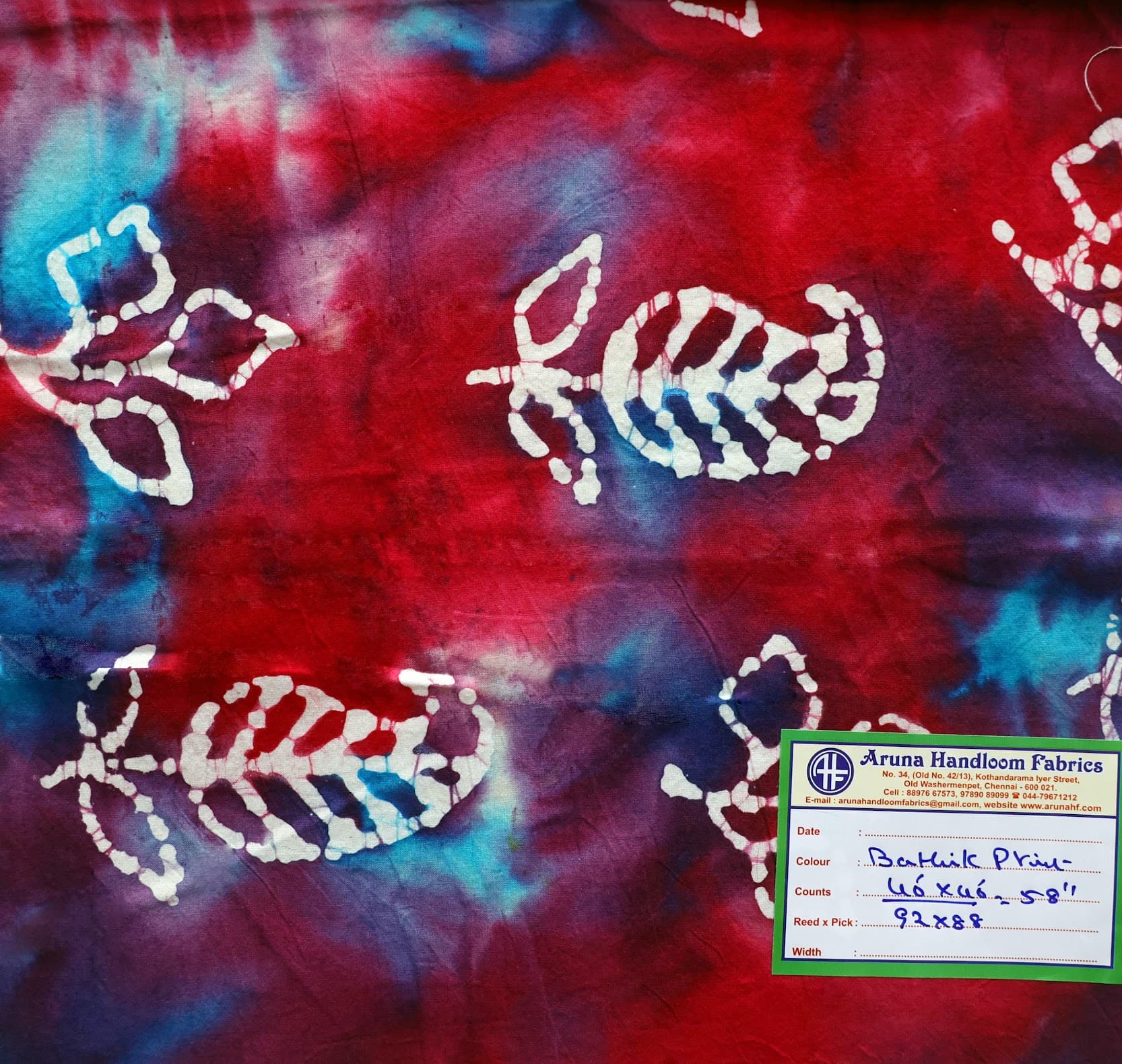 Ikat Palazzo Set
